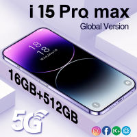 โทรศัพท์มือถือ แบรนด์ใหม่  i15 Pro max smartphone6.7นิ้วโทรศัพท์สมาร์ทโฟน 16GB + 512GB Android13.0โทรศัพท์ซีโอดี ราคาถูกๆ รองรับแอปธนาคารได้ ระบบนำทาง GPS