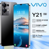 โทรศัพท์มือถือ VIVQ Y21 Smartphone โทรศัพท์สำหรับเล่นเกม 4G/5G 6.7inch+HD Screen โทรศัพท์มือถือ รองรับ2ซิม โทรศัพท์สมา แรม16GB รอม512GB โทรศัพท์ถูกๆ Android13.0 มือถือ Face Unlock Mobile phone ปลดล็อคใบหน้า มือถือราคาถูกๆ แม่งาม โทรศัพท์มือถือ