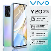 สมาร์ทโฟน VIVO Y20 ครื่องใหม่ 5G โทรศัพท์มือถือ 7.5นิ้ว HD+รองรับ2ซิม Smartphone 4G/5G โทรศัพท์สมาแรม16GB รอม512GB Android13.0 มือถือ Mobile phone COD