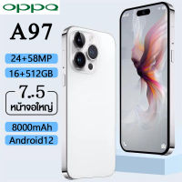 [ใหม่มาถึง]OPPQ A97ดิมโทรศัพท์มือถือ 5G สมาร์ทโฟน 7.5นิ้ว Ram16GB + Rom512GB Android13 Mobile phone มือถือราคาถูกๆ โทรศัพท์สำหรับเล่นเกม แอปธนาคาร พร้อมส่งในไทย โทรศัพท์เล่นเกม เมนูภาษาไท มือถือ