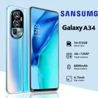 สมาร์ทโฟน SANSUMG Galaxy A34ครื่องใหม่ 5G โทรศัพท์มือถือ 6.7นิ้ว HD+รองรับ2ซิม Smartphone 4G/5G โทรศัพท์สมาแรม16GB รอม512GB Android13.0 มือถือ Mobile phone COD