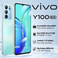 【รับประกัน1ปี】ของแท้ มือถือ VIV0 Y100 5G 7.1นิ้ว โทรศัพท์มือถือ รองรับ2ซิม Smartphone 4G/5G โทรศัพท์สมา แรม16GB รอม512GB โทรศัพท์ถูกๆ Android11.0 มือถือ Mobile phone ส่งฟรี โทรศัพท์มือถือของแท้ โทรศัพท์สำห รับเล่นเกม โทรสับราคาถูก V25 5G โทรศัพท์ ถูกๆ ดี