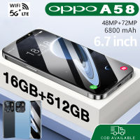 โทรศัพท์มือ ใหม่ OPPQ A58 6.7Android13 มือถือ Mobile phone มือถือราคาถูกๆ โทรศัพท์สำหรับเล่นเกม แอปธนาคาร พร้อมส่งในไทย Android13 มือถือ Mobile phone มือถือราคาถูกๆ โทรศัพท์สำหรับเล่นเกม แอปธนาคาร พร้อมส่งในไทย